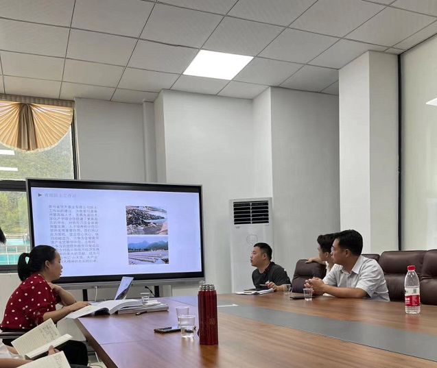 我司開展銅仁國(guó)家農(nóng)業(yè)科技園區(qū)規(guī)劃調(diào)研